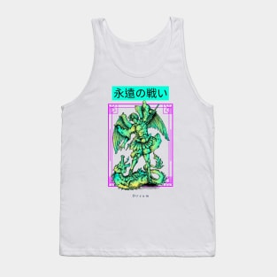 Eternal Fight Tank Top